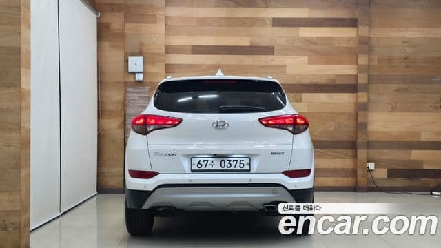 Hyundai All New Tucson 4