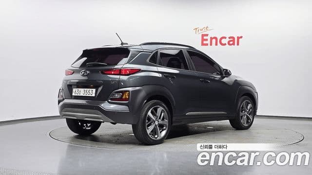 Hyundai Kona 2