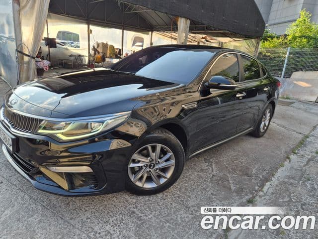 Kia The New K5 2nd Gen 3