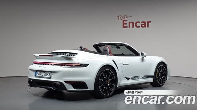 Porsche 911 (992) 2