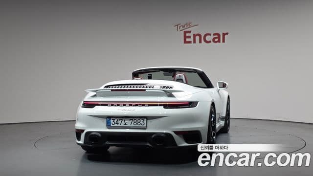 Porsche 911 (992) 4