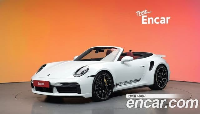 Porsche 911 (992) 1