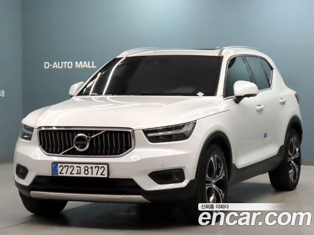 Volvo XC40 1