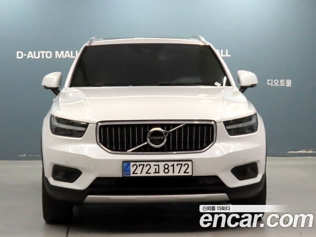 Volvo XC40 3