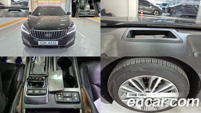 Hyundai Aslan 1