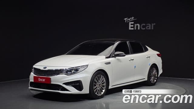 Kia The New K5 2nd Gen