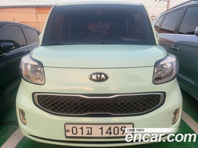 Kia Ray 3