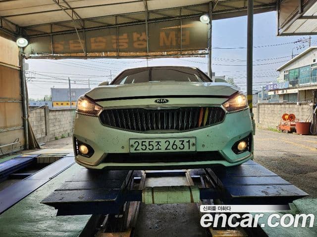 Kia All New K7
