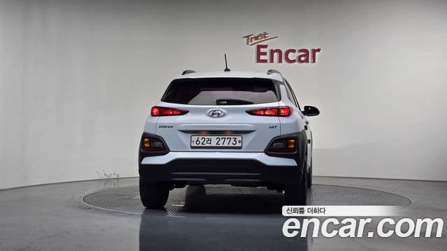 Hyundai Kona 4