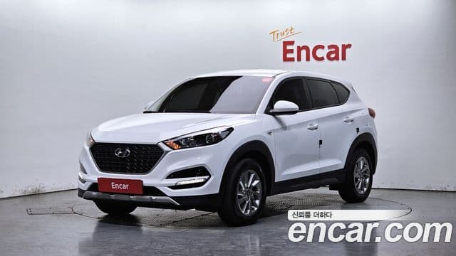 Hyundai All New Tucson