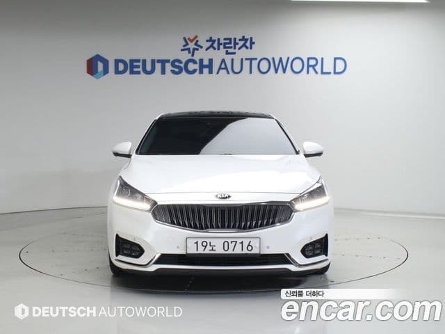 Kia All New K7 2