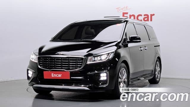 Kia The New Carnival