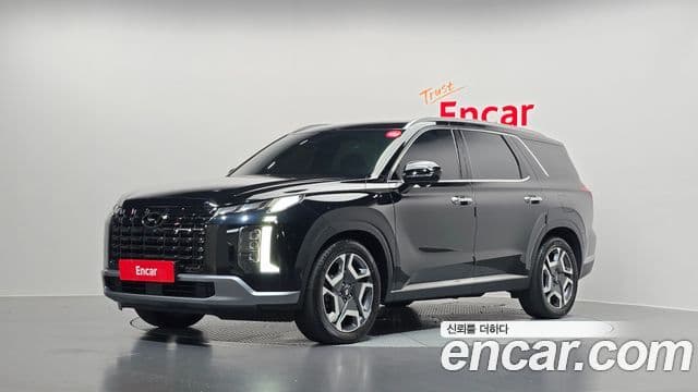 Hyundai The New Palisade 1