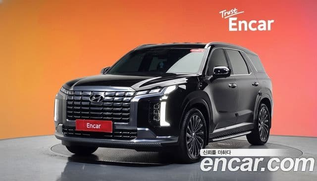 Hyundai The New Palisade — 1