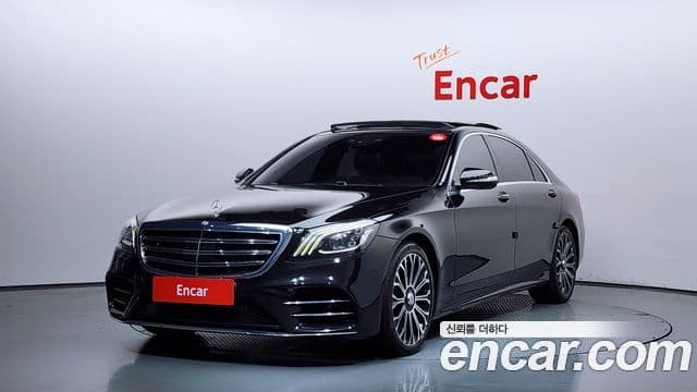 Mercedes-Benz S-Class W222
