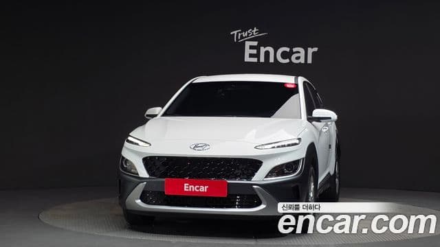 Hyundai The New Kona 2