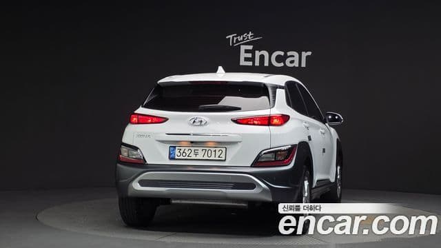 Hyundai The New Kona 3