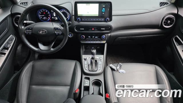 Hyundai The New Kona 4