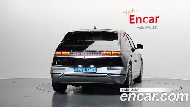 Hyundai Ioniq 5 3