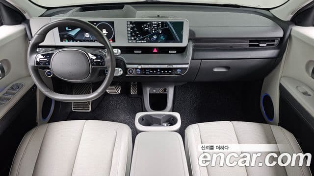Hyundai Ioniq 5 4