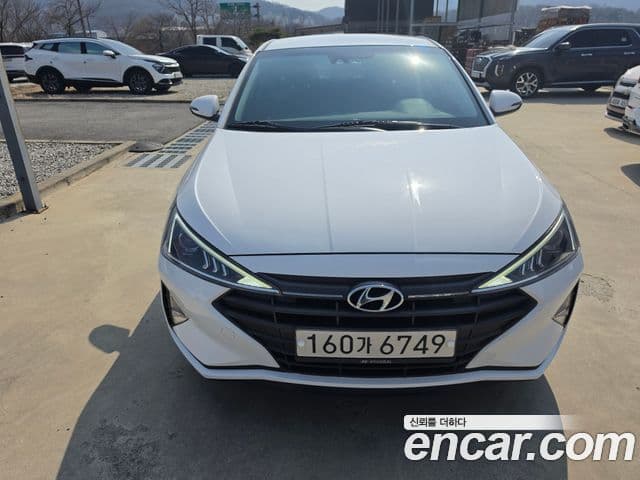 Hyundai The New Avante AD