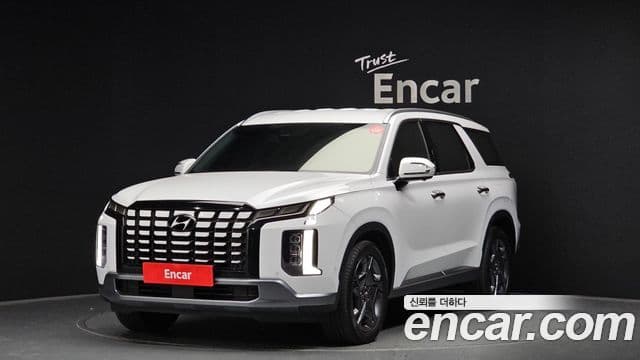 Hyundai The New Palisade — 1