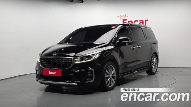 Kia The New Carnival