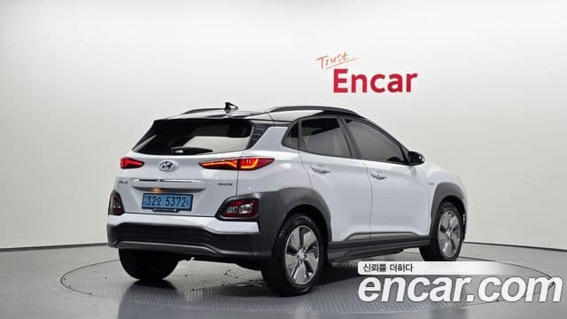 Hyundai Kona Electric 2