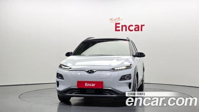 Hyundai Kona Electric 3