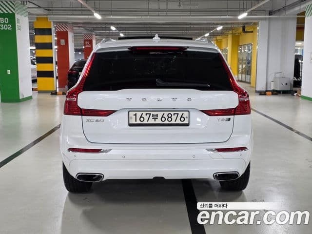 Volvo XC60 2nd Gen 4