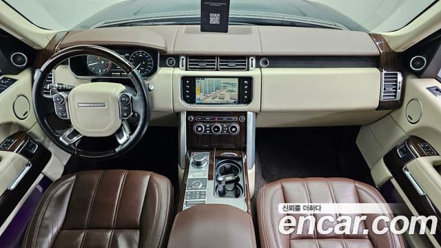 Land Rover Range Rover 4th Gen 4