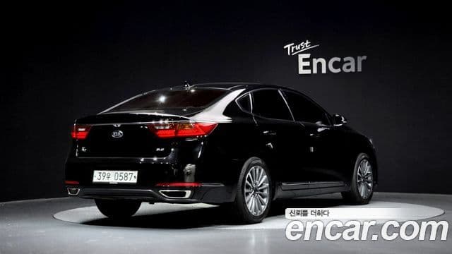 Kia All New K7 2