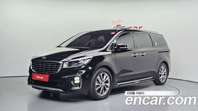 Kia The New Carnival