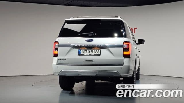 Ford 익스페디션 3