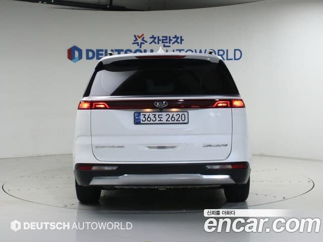Kia Carnival 4th Gen 4