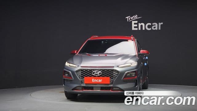 Hyundai Kona 2