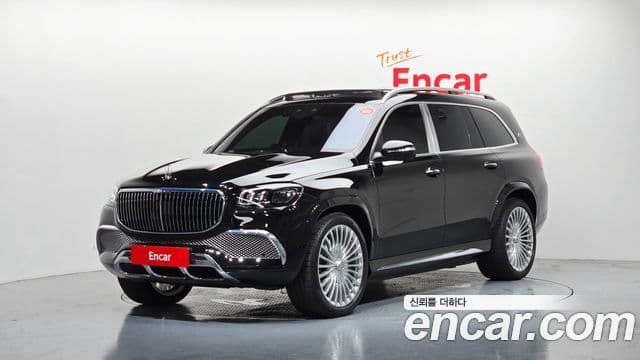 Mercedes-Benz GLS-Class X167