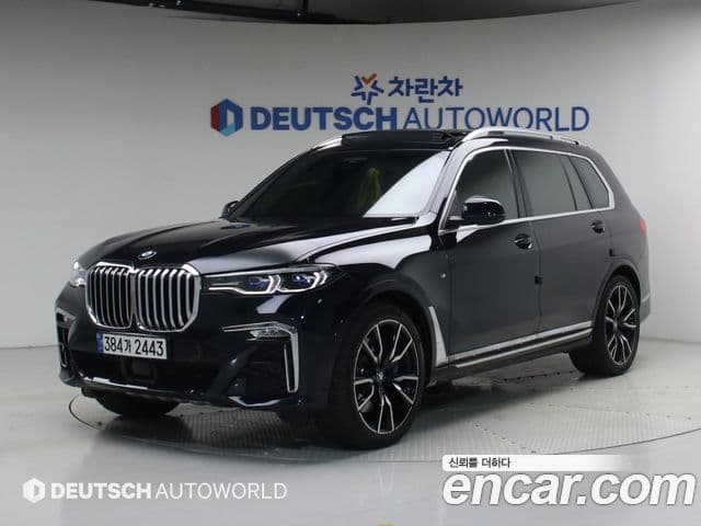 BMW X7 (G07)