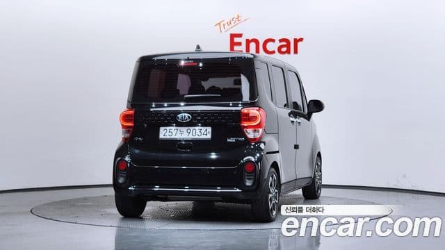 Kia The New Ray 4