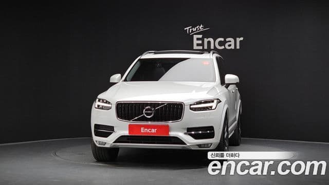 Volvo XC90 2nd Gen 3