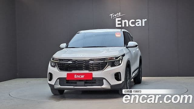 Kia The New Seltos 2