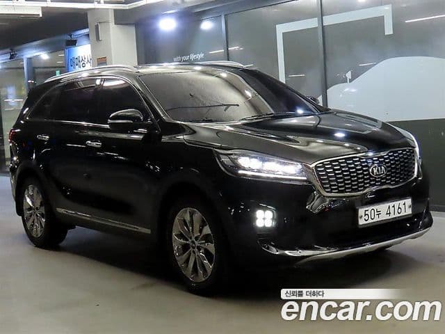 Kia The New Sorento