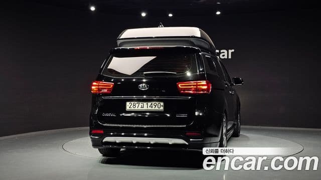 Kia The New Carnival 3