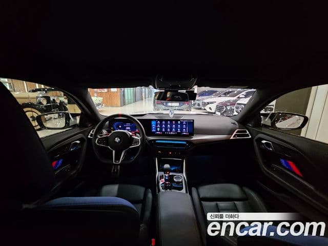 BMW M2 (G87) 4
