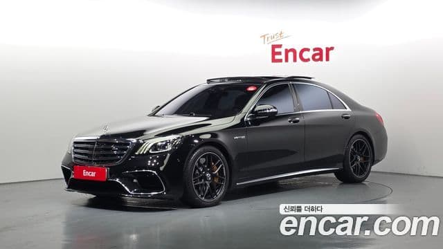 Mercedes-Benz S-Class W222 1