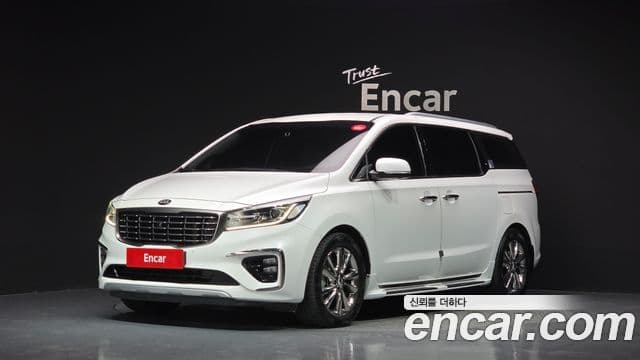 Kia The New Carnival