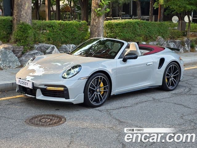 Porsche 911 (992) 1