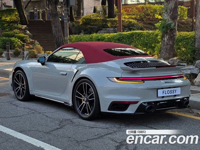 Porsche 911 (992) 2