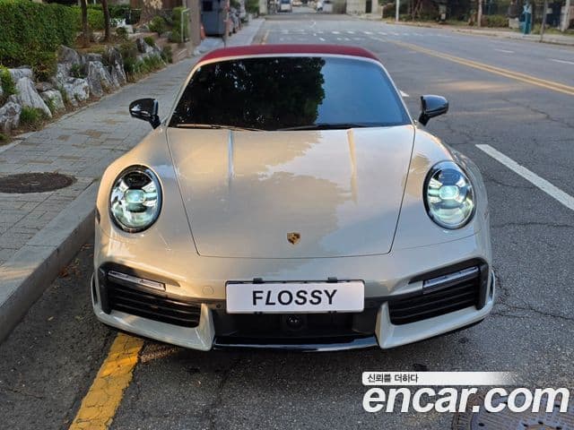 Porsche 911 (992) 3
