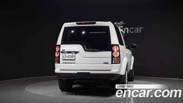 Land Rover Discovery 4 3